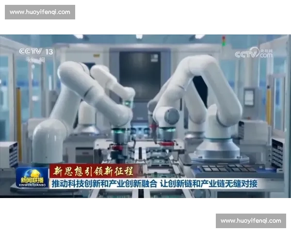 以创新驱动和结构优化为核心推动产业升级高质量发展新路径探索