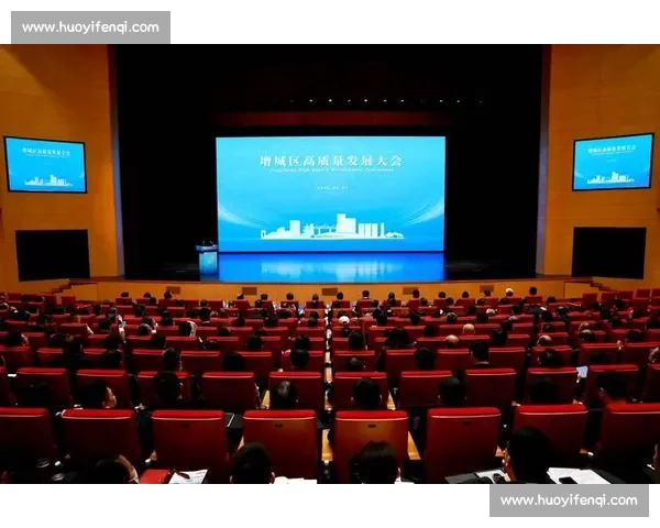 以工业升级为核心推动高质量发展与现代化产业体系建设新路径