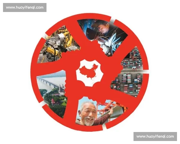 凝聚智慧与力量共筑未来 实现共同发展与时代进步的战略路径 凝聚智慧与力量共筑未来 实现共同发展与时代进步的战略路径