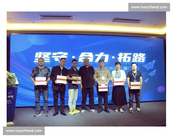 电竞国际合作交流推动全球电竞产业共赢发展新趋势 电竞国际合作交流推动全球电竞产业共赢发展新趋势